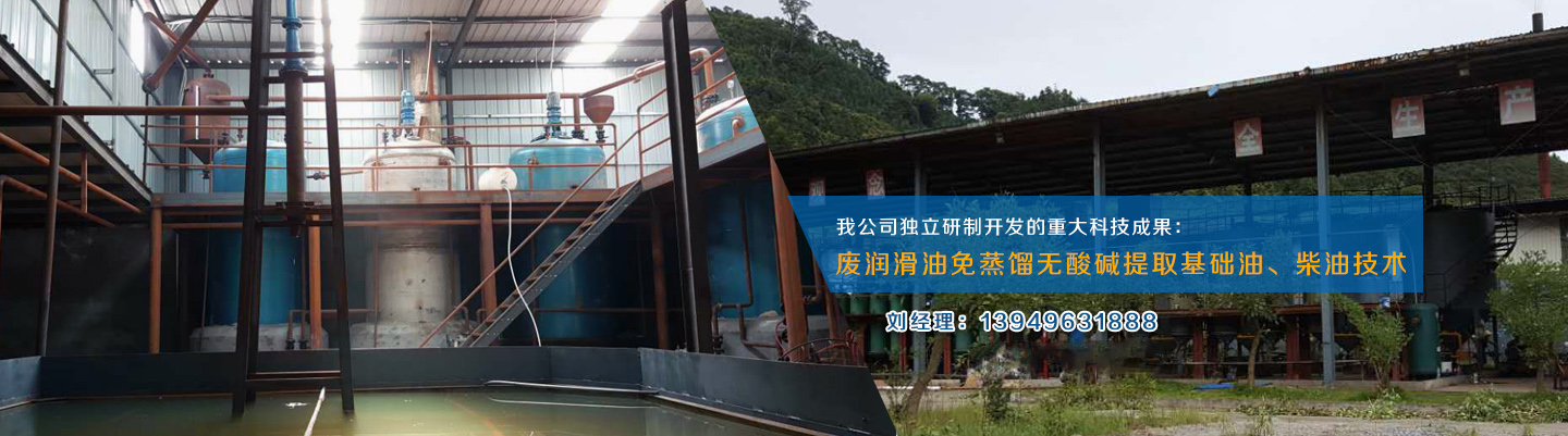 新鄉(xiāng)市興源能源技術(shù)有限公司
